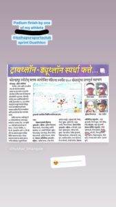 InShot_20220108_142235542