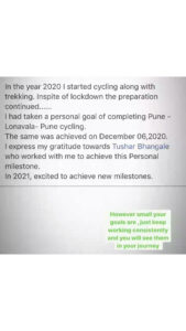 InShot_20220108_142349308